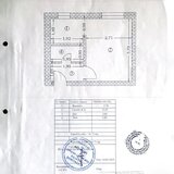 Bumbesti Jiu, Central